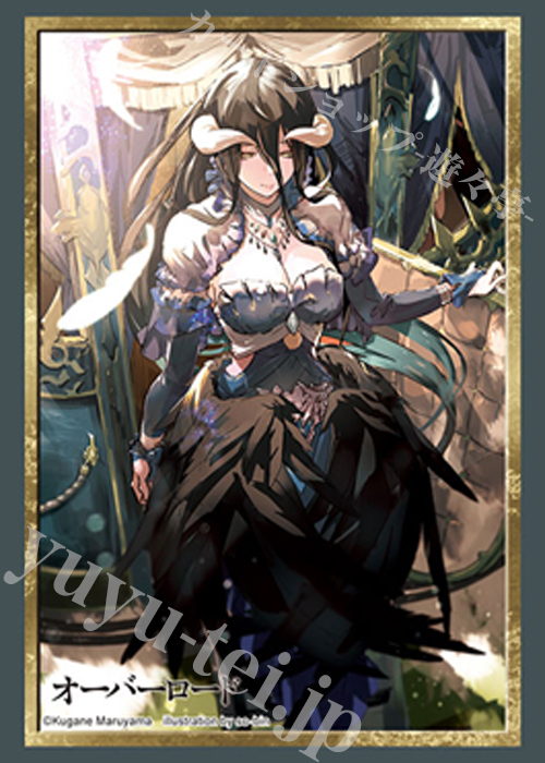 ブシロードスリーブコレクションHG Vol.5037 オーバーロード『アルベド』原作ver. Part.2(2月27日 発売)