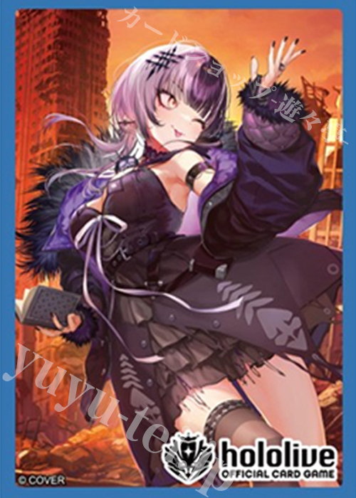 hololive OFFICIAL CARD GAME オフィシャルホロカスリーブ Vol.31 『シオリ・ノヴェラ』(2月20日 発売)