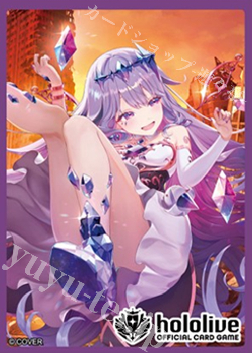hololive OFFICIAL CARD GAME オフィシャルホロカスリーブ Vol.32 『古石ビジュー』(2月20日 発売)