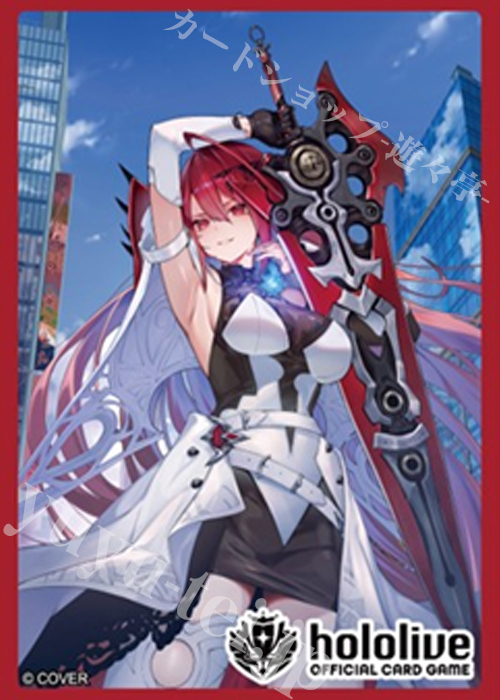 hololive OFFICIAL CARD GAME オフィシャルホロカスリーブ Vol.33 『エリザベス・ローズ・ブラッドフレイム』(2月20日 発売)