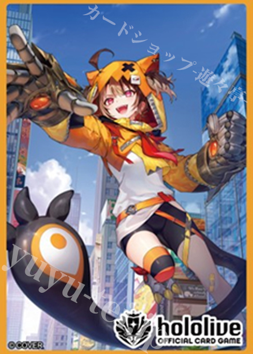 hololive OFFICIAL CARD GAME オフィシャルホロカスリーブ Vol.34 『ジジ・ムリン』(2月20日 発売)