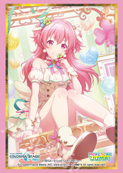 ブシロードスリーブコレクションHG Vol.5040 プロジェクトセカイ カラフルステージ！ feat. 初音ミク『桃井 愛莉』Part.2(2月6日 発売)