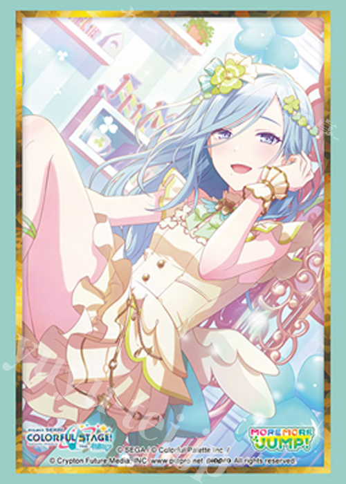 ブシロードスリーブコレクションHG Vol.5041 プロジェクトセカイ カラフルステージ！ feat. 初音ミク『日野森 雫』Part.2(2月6日 発売)