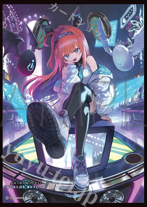 きゃらスリーブコレクション マットシリーズ Shadowverse: Worlds Beyond 「奏絶の顕現・リーシェナ」(2月13日 発売)