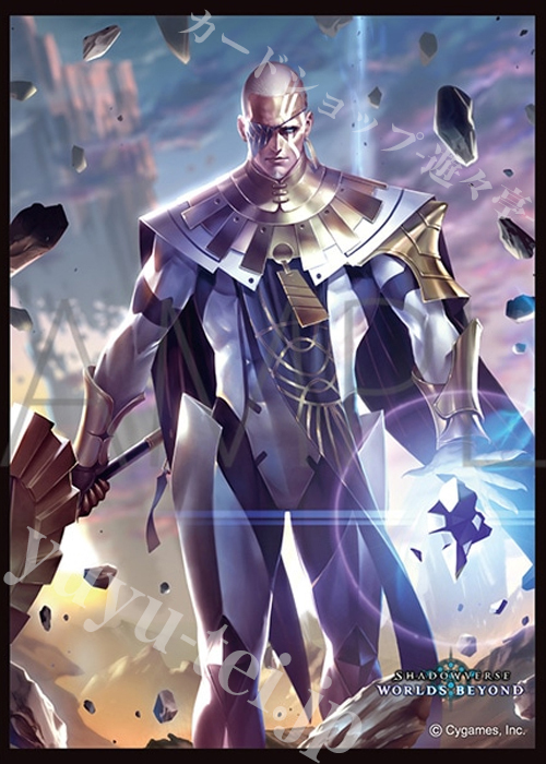 きゃらスリーブコレクション マットシリーズ Shadowverse: Worlds Beyond 「絶大の顕現・マゼルベイン」(2月13日 発売)