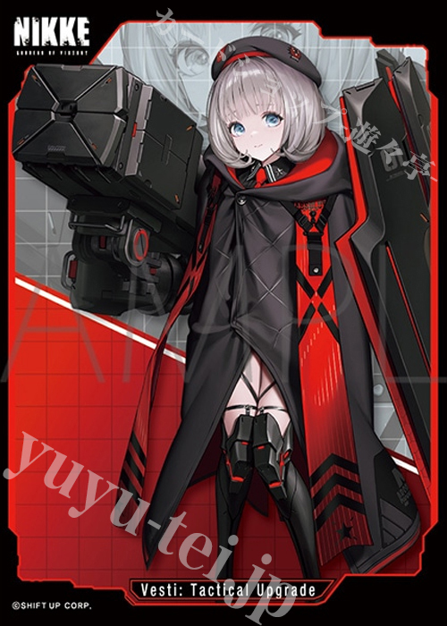 きゃらスリーブコレクション マットシリーズ 勝利の女神:NIKKE 「ベスティー：タクティカル・アップ」(2月13日 発売)