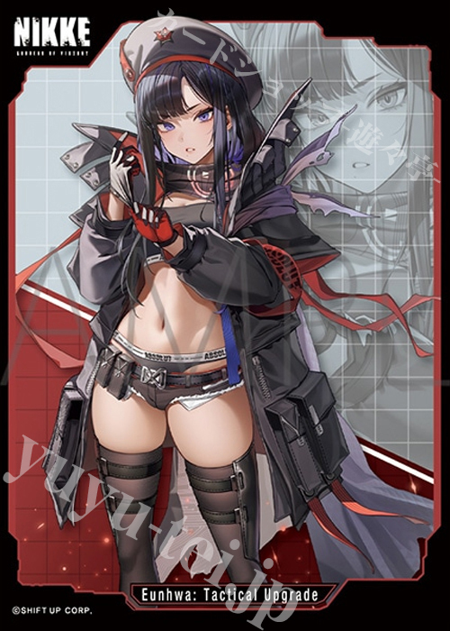 きゃらスリーブコレクション マットシリーズ 勝利の女神:NIKKE 「ウンファ：タクティカル・アップ」(2月13日 発売)