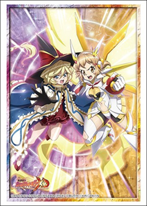 ブシロードスリーブコレクションHG Vol.5043 戦姫絶唱シンフォギアXD UNLIMITED『響&キャロル』(2月13日 発売)