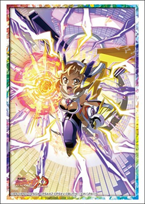 ブシロードスリーブコレクションHG Vol.5046 戦姫絶唱シンフォギアXD UNLIMITED『ヒビキ』(2月13日 発売)