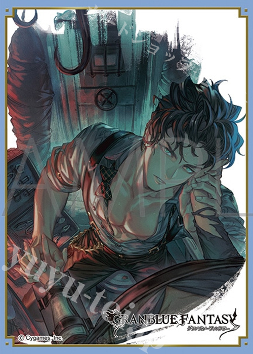 きゃらスリーブコレクション マットシリーズ グランブルーファンタジー 「ロベリア」(2月27日 発売)