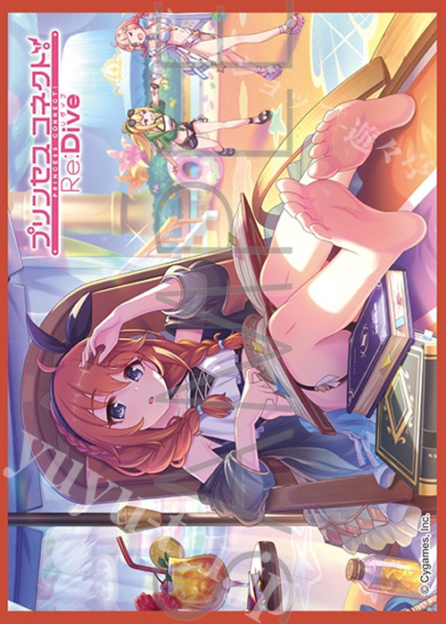 きゃらスリーブコレクション マットシリーズ プリンセスコネクト！Re:Dive 「ユニ（ウィンター）」(2月27日 発売) | 販売 | サプライ
