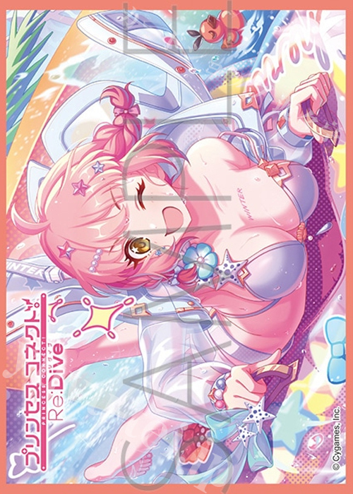 きゃらスリーブコレクション マットシリーズ プリンセスコネクト！Re:Dive 「チエル（ウィンター）」(2月27日 発売)