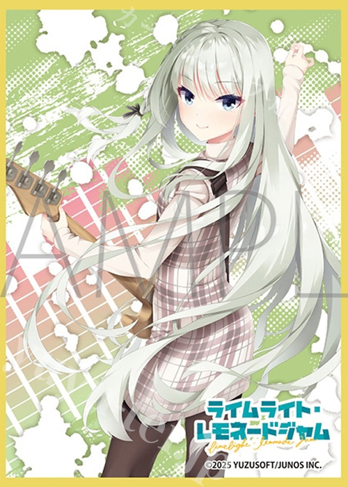 きゃらスリーブコレクション マットシリーズ ライムライト・レモネードジャム 「礫川美玖」(2月27日 発売) | 販売 | サプライ