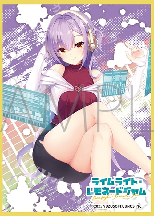 きゃらスリーブコレクション マットシリーズ ライムライト・レモネードジャム 「茶園那優花」(2月27日 発売) | 販売 | サプライ