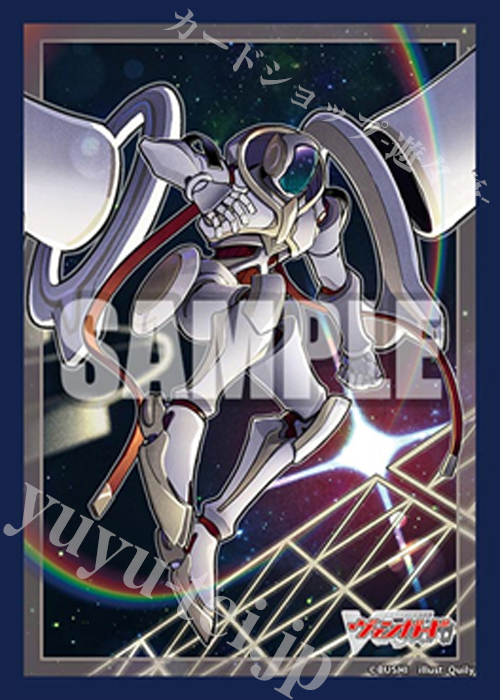 ブシロードスリーブコレクション ミニ Vol.833 カードファイト!! ヴァンガード『グランドアームズ シルエット』(2月13日 発売) | 販売 | サプライ