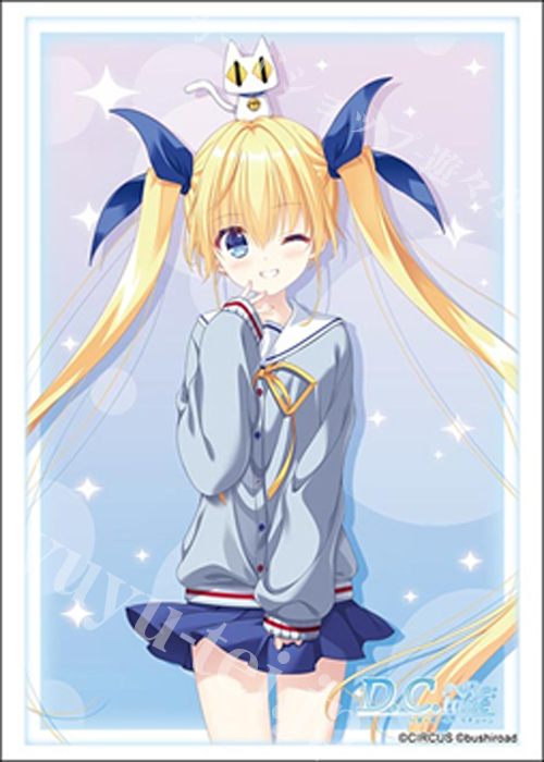 ブシロードスリーブコレクションHG Vol.5052 D.C. Re:tune 〜ダ・カーポ〜 リチューン『芳乃さくら』(3月13日 発売)