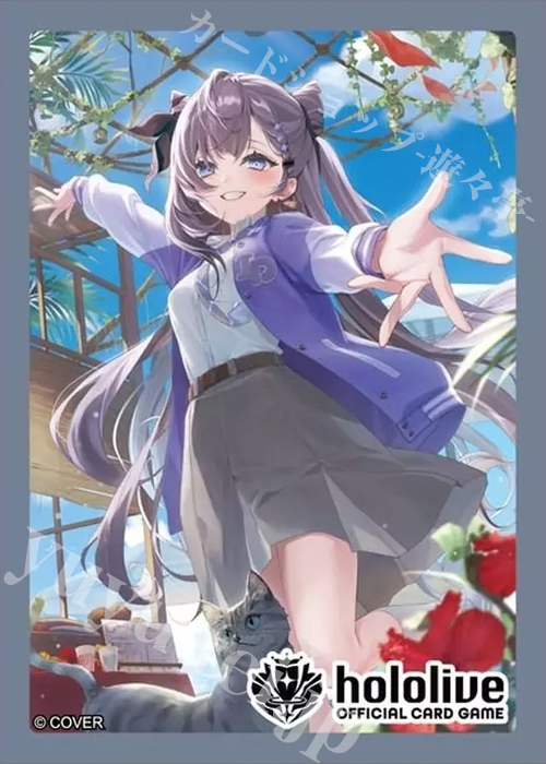 hololive OFFICIAL CARD GAME オフィシャルホロカスリーブ Vol.39 『ベスティア・ゼータ』(3月13日 発売)