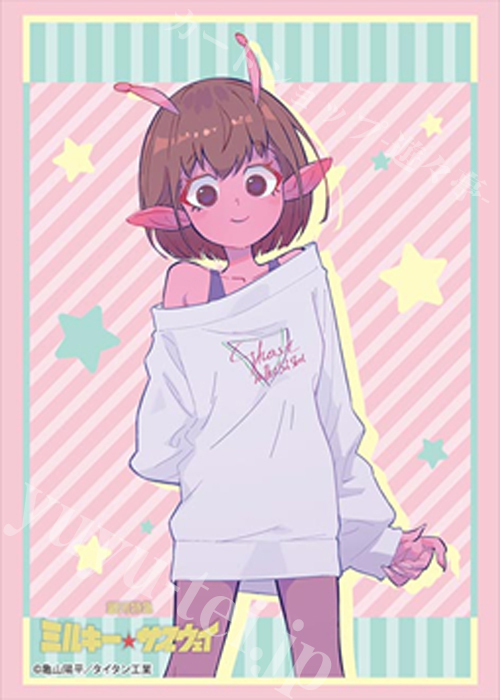 ブシロードスリーブコレクションHG Vol.5059 銀河特急 ミルキー☆サブウェイ『チハル』(2月20日 発売)