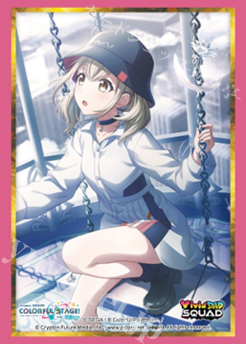 ブシロードスリーブコレクションHG Vol.5064 プロジェクトセカイ カラフルステージ！ feat. 初音ミク『小豆沢 こはね』Part.2(2月27日 発売)