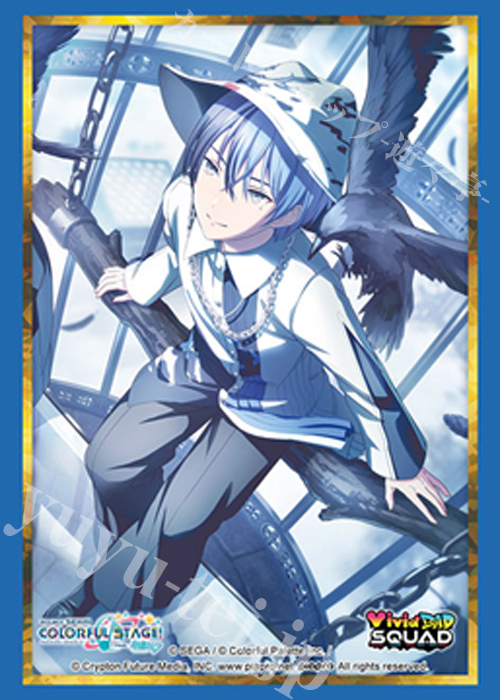 ブシロードスリーブコレクションHG Vol.5067 プロジェクトセカイ カラフルステージ！ feat. 初音ミク『青柳 冬弥』Part.2(2月27日 発売)