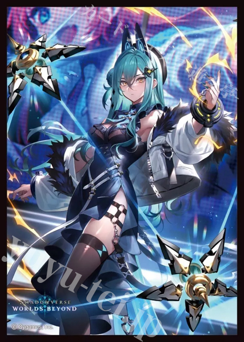 きゃらスリーブコレクション マットシリーズ Shadowverse: Worlds Beyond 「破壊の継承者・アクシア」(3月13日 発売) | 販売 | サプライ