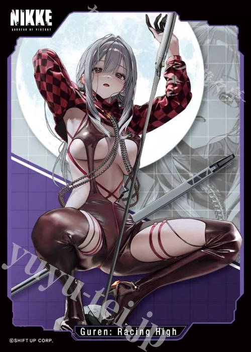 きゃらスリーブコレクション マットシリーズ 勝利の女神:NIKKE 「紅蓮：レーサーズハイ」(3月13日 発売)