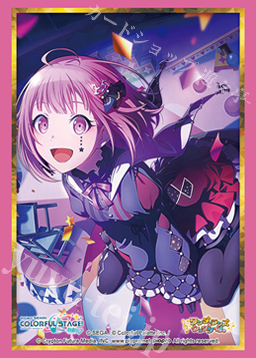 ブシロードスリーブコレクションHG Vol.5085 プロジェクトセカイ カラフルステージ！ feat. 初音ミク『鳳 えむ』Part.2(3月13日 発売)