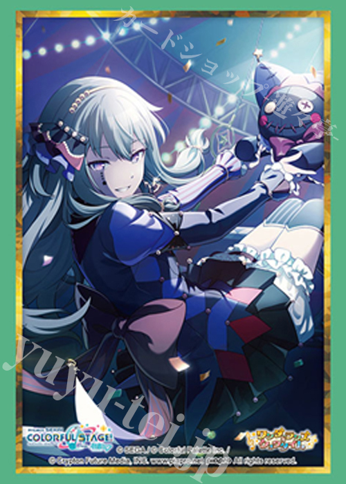 ブシロードスリーブコレクションHG Vol.5086 プロジェクトセカイ カラフルステージ！ feat. 初音ミク『草薙 寧々』Part.2(3月13日 発売)