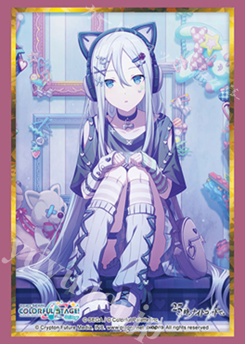 ブシロードスリーブコレクションHG Vol.5088 プロジェクトセカイ カラフルステージ！ feat. 初音ミク『宵崎 奏』Part.2(3月27日 発売) | 販売 | サプライ