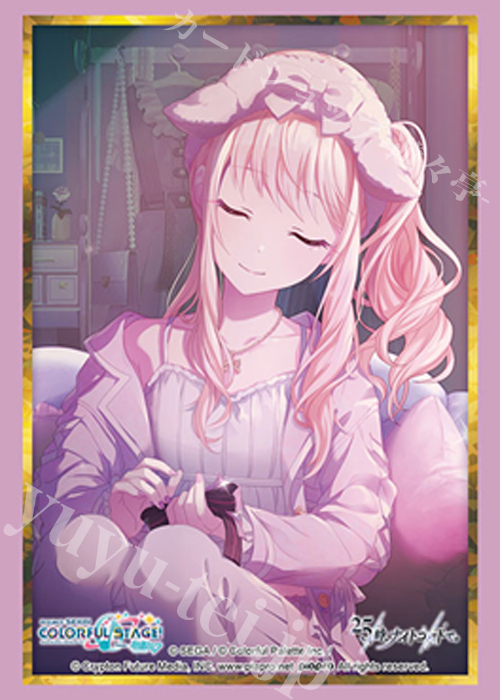 ブシロードスリーブコレクションHG Vol.5091 プロジェクトセカイ カラフルステージ！ feat. 初音ミク『暁山 瑞希』Part.2(3月27日 発売)