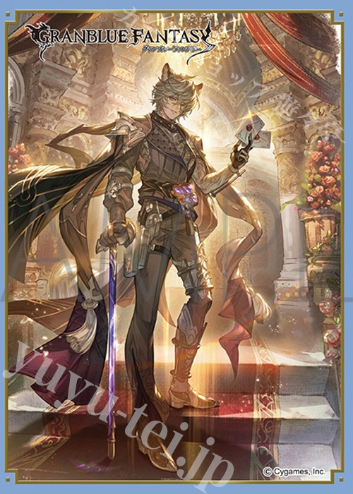 きゃらスリーブコレクション マットシリーズ グランブルーファンタジー ネハン(3月27日 発売)