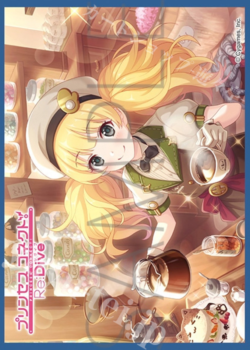 きゃらスリーブコレクション マットシリーズ プリンセスコネクト！Re:Dive モニカ（カフェ）(3月27日 発売)