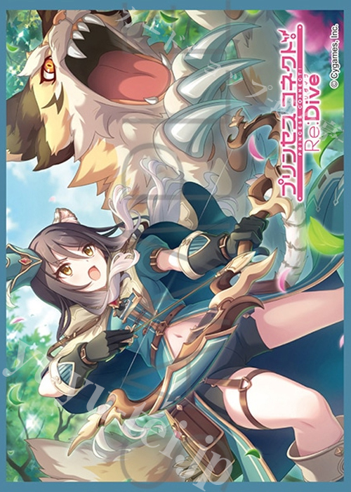 きゃらスリーブコレクション マットシリーズ プリンセスコネクト！Re:Dive シオリ（レンジャー）(3月27日 発売)