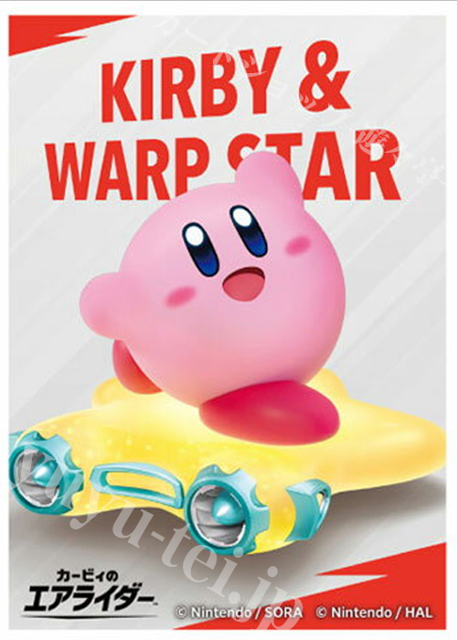キャラクタースリーブ EN-1580 カービィのエアライダー カービィ ＆ ワープスター(4月24日 発売) | 販売 | サプライ