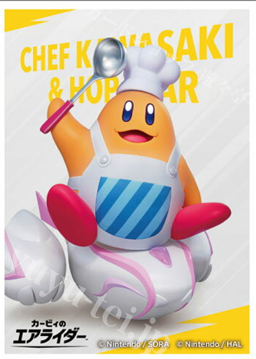 キャラクタースリーブ EN-1583 カービィのエアライダー コックカワサキ ＆ ホップスター(4月24日 発売) | 販売 | サプライ