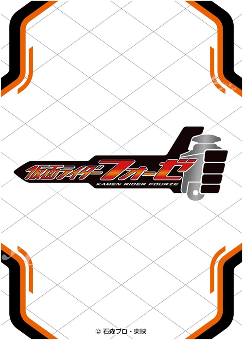 キャラクタースリーブ EN-1608 仮面ライダーフォーゼ ロゴマーク(4月24日 発売) | 販売 | サプライ