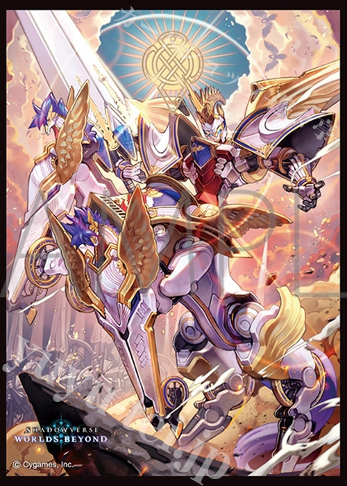 きゃらスリーブコレクション マットシリーズ Shadowverse: Worlds Beyond 「猛る《戦車》・オルオーン」(4月10日 発売)