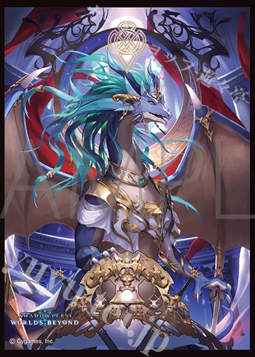 きゃらスリーブコレクション マットシリーズ Shadowverse: Worlds Beyond 「律する《正義》・イランツァ」(4月10日 発売)