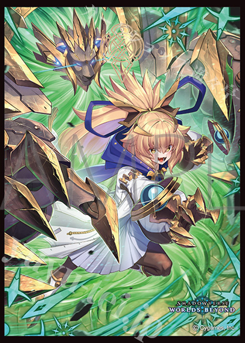 きゃらスリーブコレクション マットシリーズ Shadowverse: Worlds Beyond 「想う《力》・ソフィーナ」(4月10日 発売)
