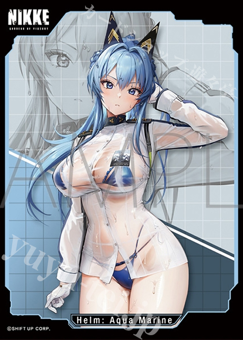 きゃらスリーブコレクション マットシリーズ 勝利の女神:NIKKE 「ヘルム：アクアマリン」(4月10日 発売)