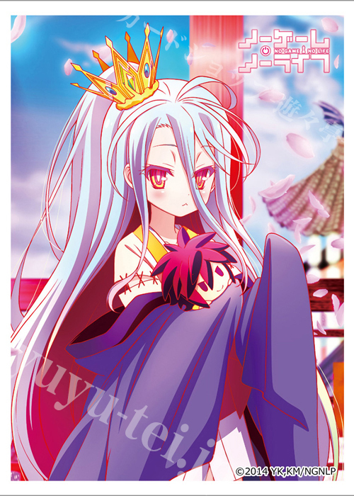 カーテン魂 ノーゲーム・ノーライフ スリーブ『白／着物』(4月下旬 発売)