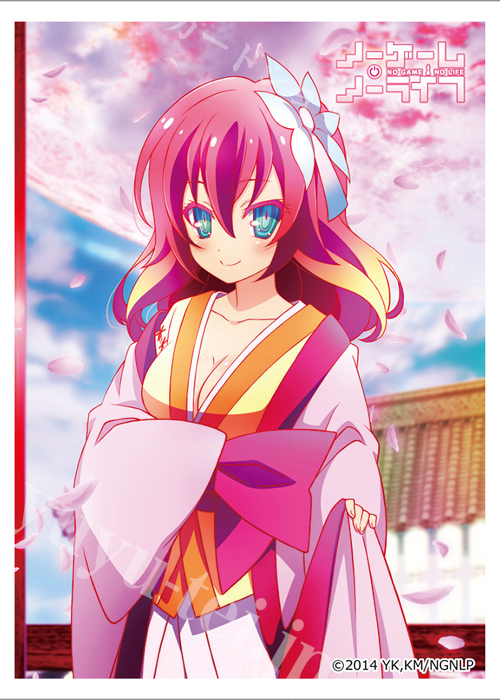 カーテン魂 ノーゲーム・ノーライフ スリーブ『ステファニー・ドーラ／着物』(4月下旬 発売)