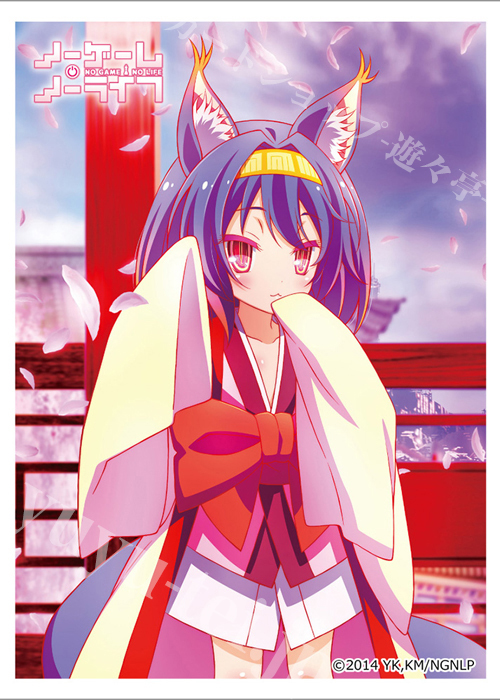 カーテン魂 ノーゲーム・ノーライフ スリーブ『初瀬いづな／着物』(4月下旬 発売)