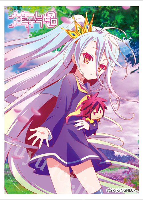 カーテン魂 ノーゲーム・ノーライフ ゼロ スリーブ『白』(4月下旬 発売)