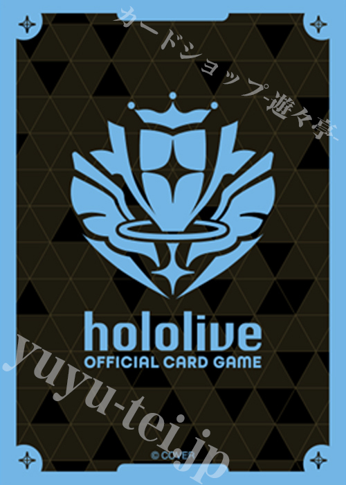 hololive OFFICIAL CARD GAME オフィシャルホロカスリーブ Vol.41 『ブランドロゴ（Blue）』(4月24日 発売)