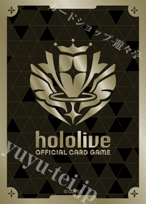hololive OFFICIAL CARD GAME オフィシャルホロカスリーブ Vol.43 『ブランドロゴ（Gold）』(4月24日 発売)