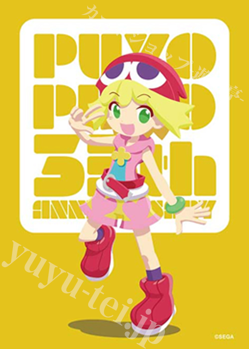 ブシロードスリーブコレクションHG Vol.5103 ぷよぷよ35th『アミティ』(4月3日 発売)