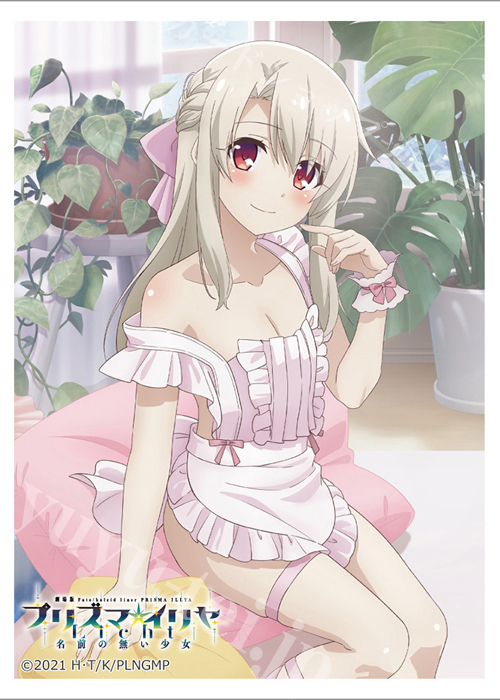 カーテン魂 劇場版「Fate/kaleid liner プリズマ☆イリヤ Licht 名前の無い少女」 描き下ろしスリーブ『イリヤ／エプロン』(5月下旬 発売)
