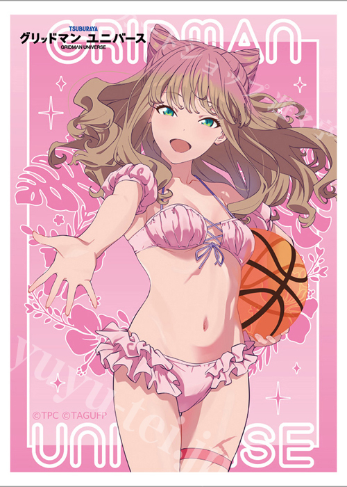 カーテン魂 グリッドマン ユニバース 描き下ろしスリーブ『南夢芽／水着』(5月下旬 発売)