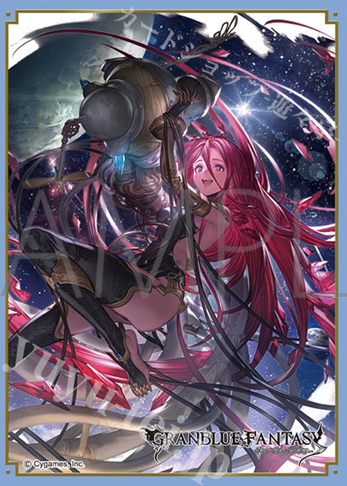 きゃらスリーブコレクション マットシリーズ グランブルーファンタジー ヤチマ(4月24日 発売)